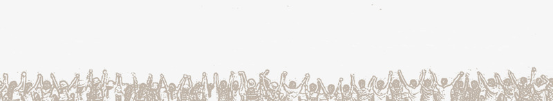 黑色背景人物剪影png免抠素材_新图网 https://ixintu.com 人 剪影 背景元素 黑色