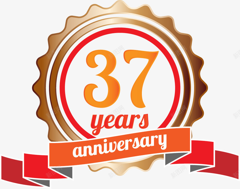 精美周年庆勋章矢量图ai免抠素材_新图网 https://ixintu.com 勋章 周年庆 精美 高清 矢量图