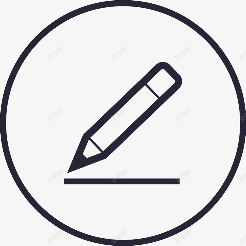 填写订单号矢量图图标eps_新图网 https://ixintu.com 填写订单号 矢量图