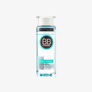 MAYBELLINE美宝莲Mpng免抠素材_新图网 https://ixintu.com 120ml MAYBELLINE美宝莲 产品实物 化妆品 化妆品免抠 化妆品广告设计 化妆品矢量 化妆品素材 卸妆液