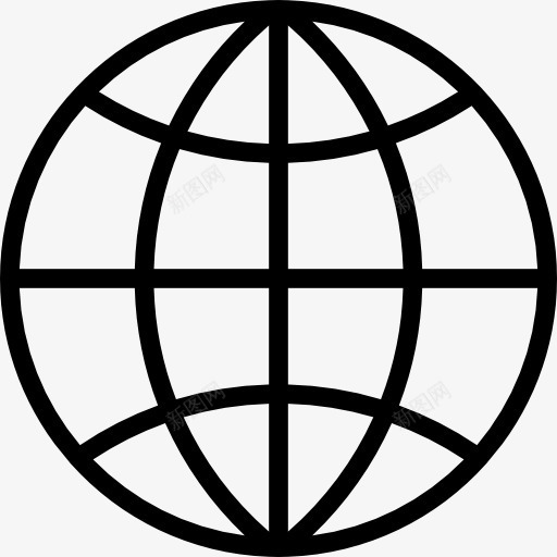 互联网图标png_新图网 https://ixintu.com 世界的接口 互联网 全球网格 土工格栅 在世界范围内 地球仪 多媒体 无线互联网 标志