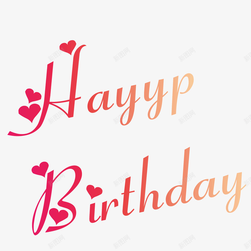 红色生日快乐英文字体矢量图ai免抠素材_新图网 https://ixintu.com 生日快乐字体设计 生日快乐素材矢量图 矢量图 红色生日快乐艺术字 英文生日快乐字体设计免费png下载 鼠
