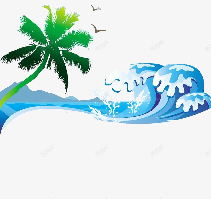 海浪矢量图ai免抠素材_新图网 https://ixintu.com 平面设计 椰子树 海浪 矢量图
