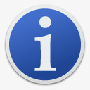 得到信息信息关于标签系统png免抠素材_新图网 https://ixintu.com about get info information 信息 关于 得到