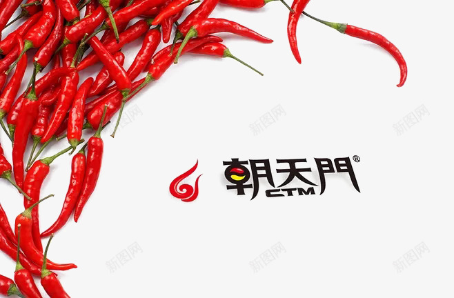 中国风朝天门火锅png免抠素材_新图网 https://ixintu.com 品牌 文化 朝天门 民俗 火锅 策划 辣椒 重庆 饮食