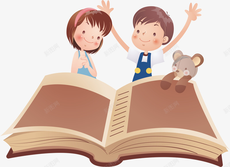 读书的人矢量图ai免抠素材_新图网 https://ixintu.com 一起学习 书本 女孩 男孩 读书的人 矢量图