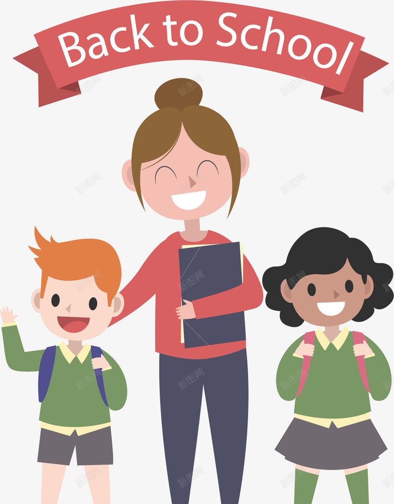 开学季学生和老师矢量图ai免抠素材_新图网 https://ixintu.com 可爱学生 学生 学生和老师 开学季 开学日 矢量png 矢量图