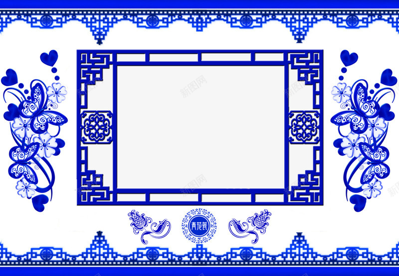 兰花青花瓷png免抠素材_新图网 https://ixintu.com 兰花 相框 背景素材 青花瓷