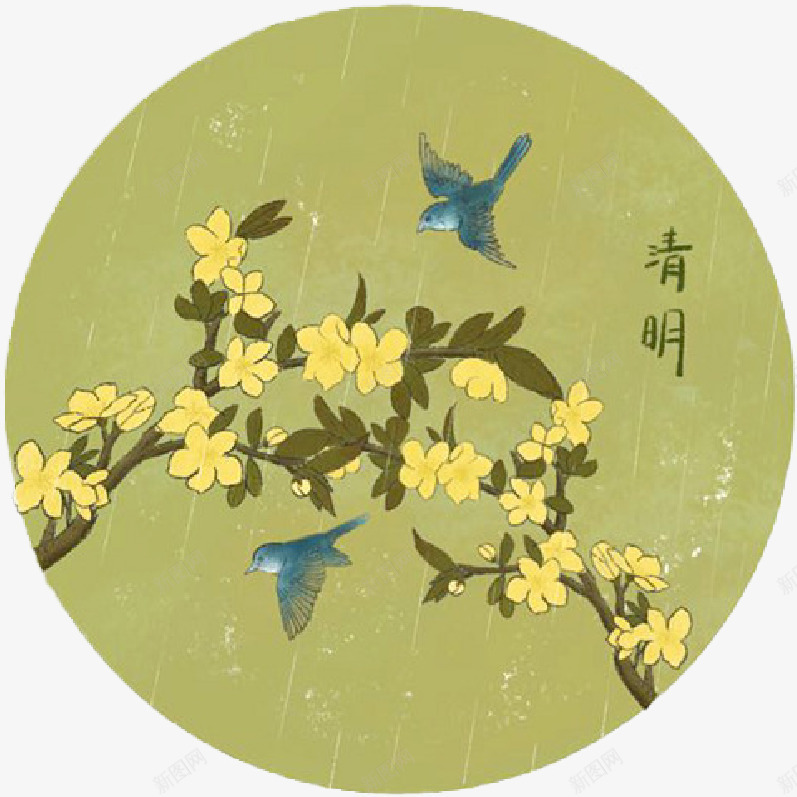 清明节花鸟扇面png免抠素材_新图网 https://ixintu.com 圆 扇子 清明 花鸟