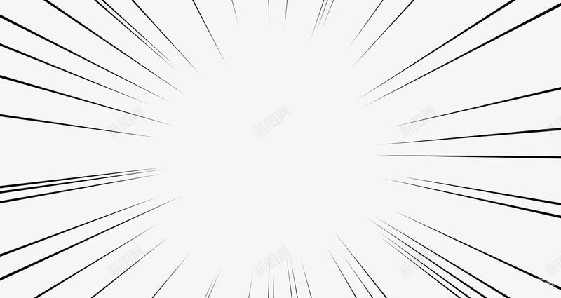 集中线光束png免抠素材_新图网 https://ixintu.com 光波 免费 动漫 动漫集中线 线条