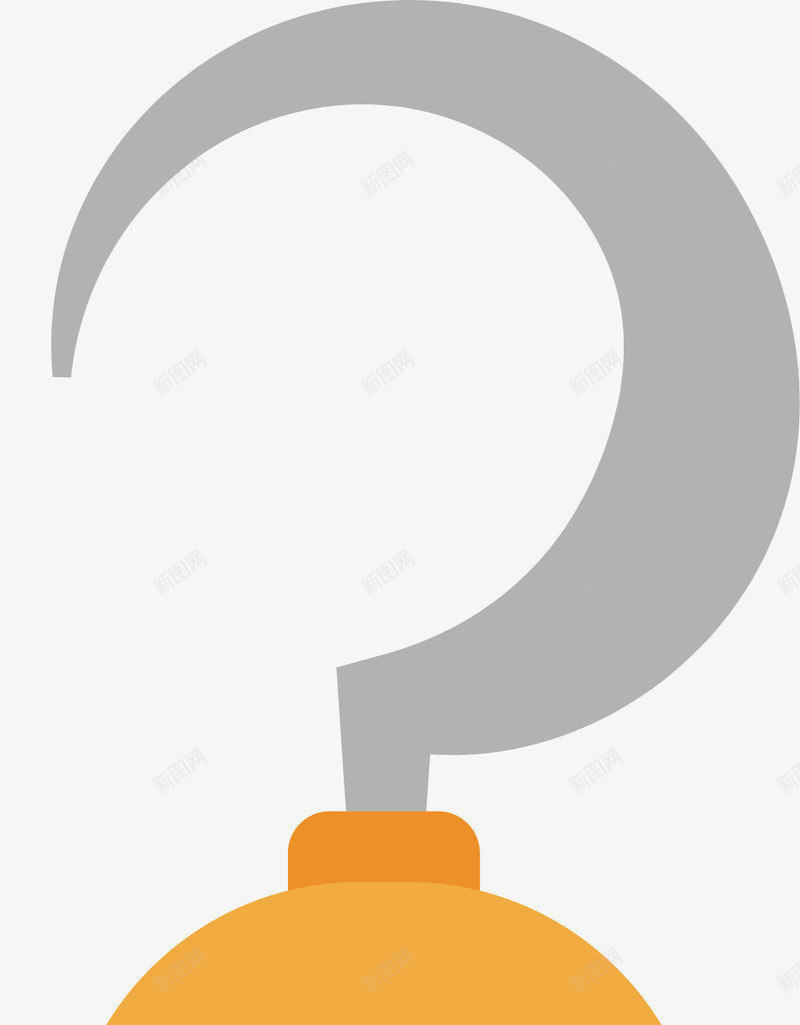 卡通工具钩子png免抠素材_新图网 https://ixintu.com 卡通 工具 悬挂 钩子