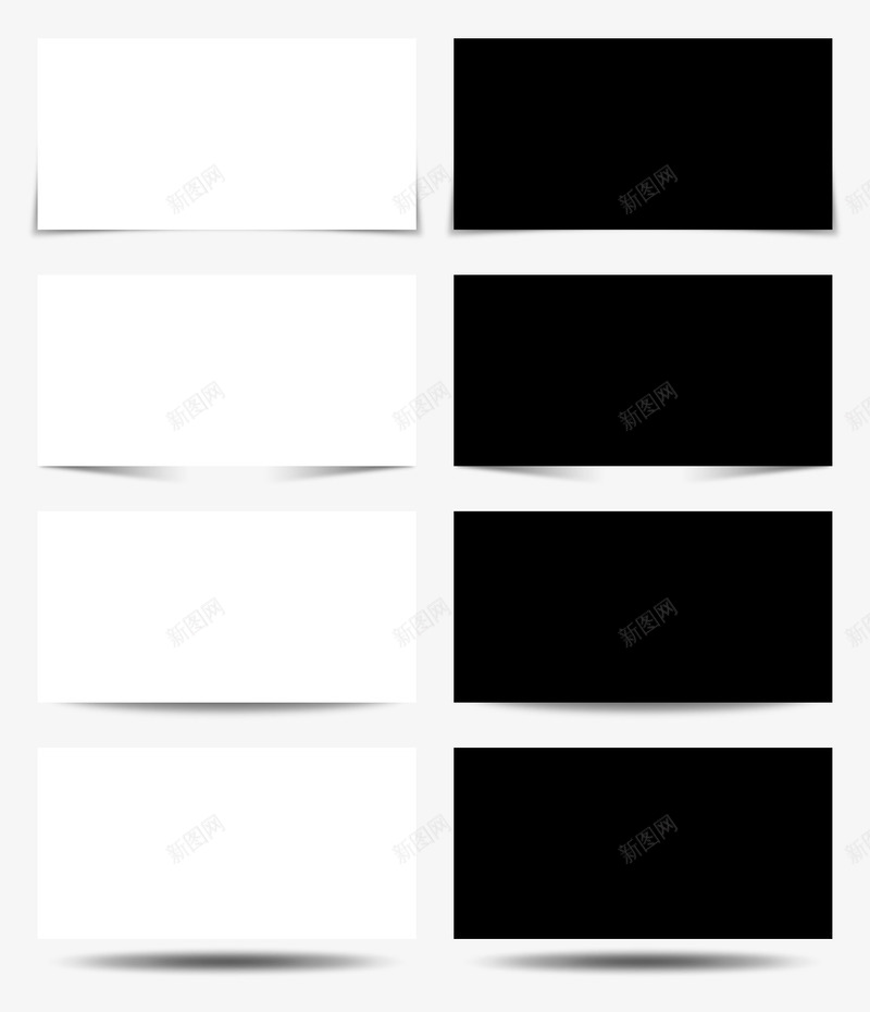 真实盒装阴影效果png免抠素材_新图网 https://ixintu.com 盒装 网页元素 长方形 阴影