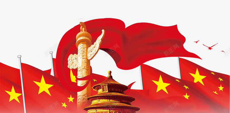 简约八一建军节纪念日广告psd免抠素材_新图网 https://ixintu.com 八一 八一建军节 广告 建军节 简约 简约八一建军节纪念日广告 纪念日