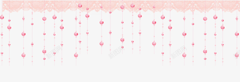 淡粉色挂掉珠帘png免抠素材_新图网 https://ixintu.com 平面装饰 淡粉色 珠帘 装饰图案
