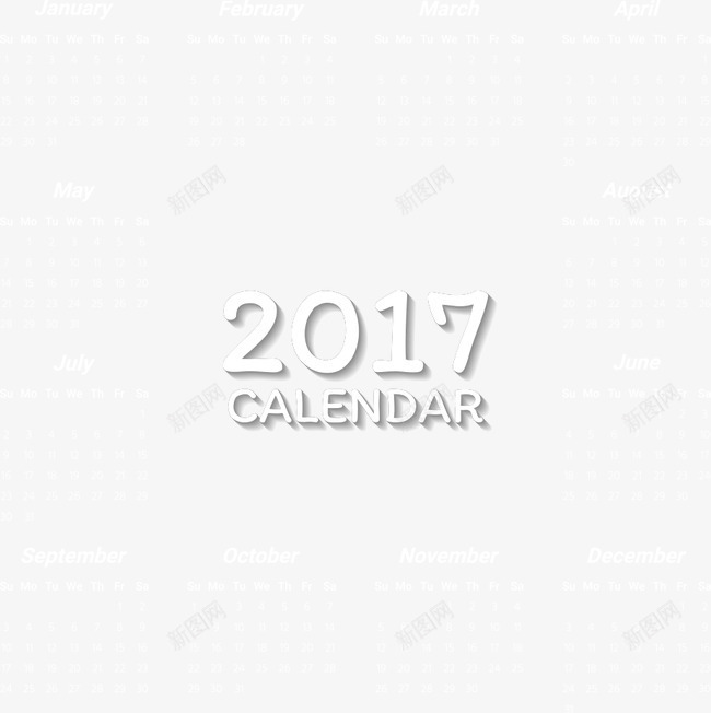 2017鸡年挂历png免抠素材_新图网 https://ixintu.com 2017 2017鸡年 2017鸡年挂历 挂历 鸡年挂历