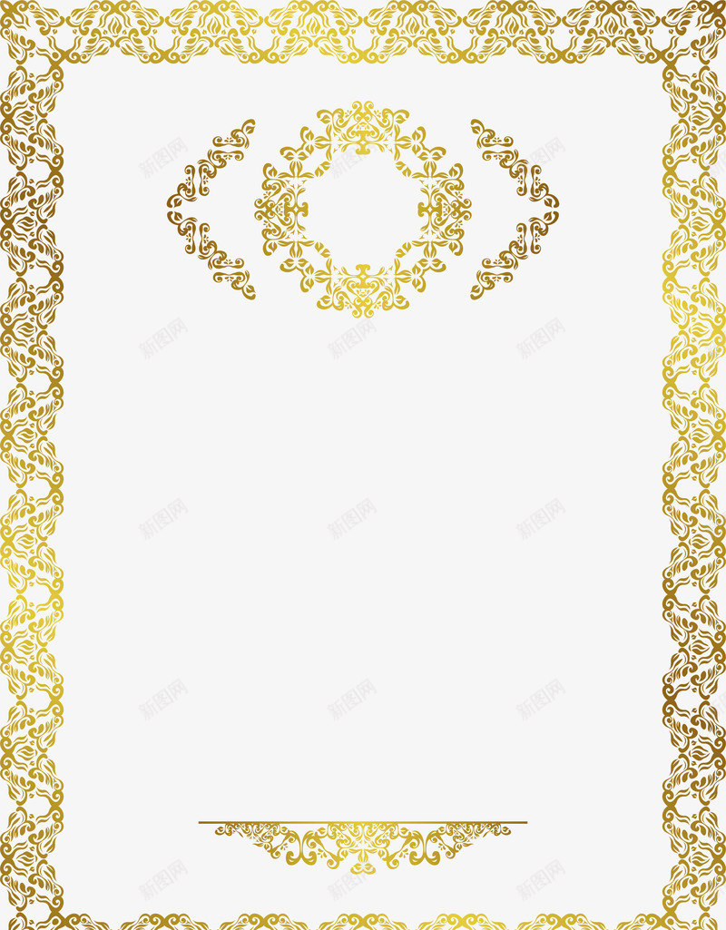 金色花纹边框纹理png免抠素材_新图网 https://ixintu.com 免抠PNG 复古花纹 渐变 百日宴邀请函 请柬边框 邀请函边框 金边 高光 高档边框