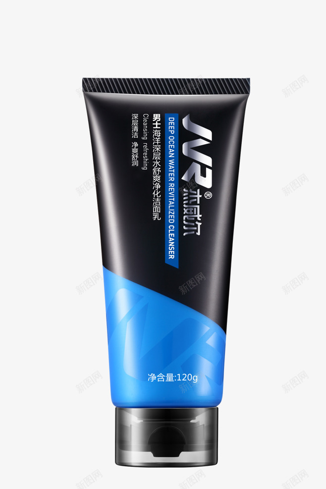 男士洗面奶精修深色png免抠素材_新图网 https://ixintu.com 洗面奶 深色 男士 精修