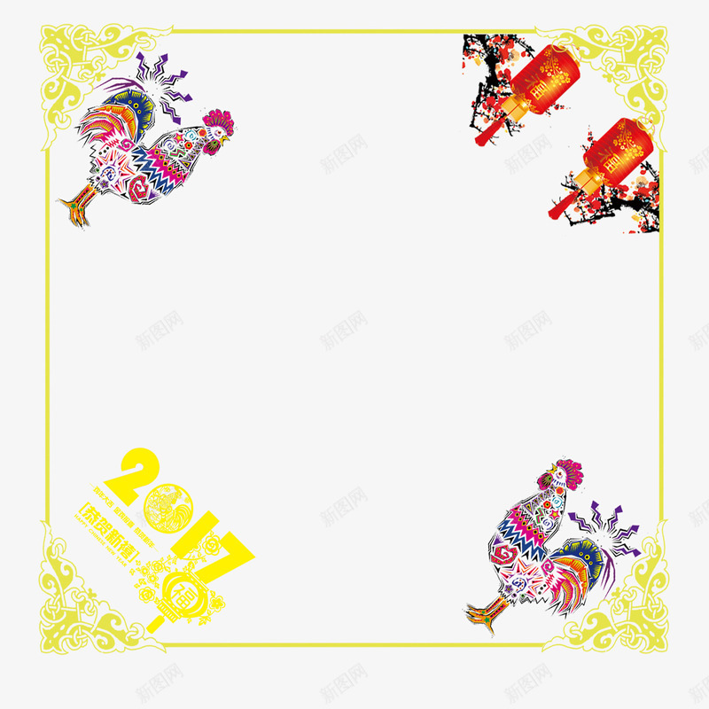 鸡年边框png免抠素材_新图网 https://ixintu.com 鸡年边框免扣素材 鸡年边框素材