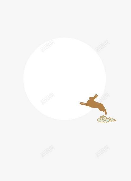 玉兔png免抠素材_新图网 https://ixintu.com 中秋节 云朵 嫦娥 月宫 白月亮