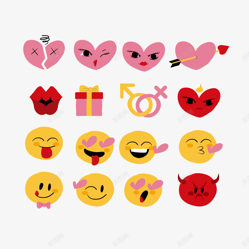 卡通EMOJI可爱表情包矢量图ai免抠素材_新图网 https://ixintu.com EMOJI 卡通 可爱 圆脸 心 矢量EMOJI 矢量图 礼物 笑脸 红唇 表情包 贴吧表情