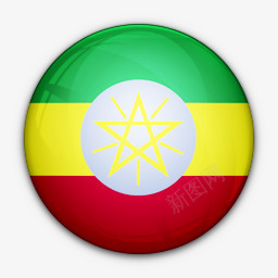 埃塞俄比亚国旗对世界国旗图标png_新图网 https://ixintu.com Ethiopia flag of 国旗 埃塞俄比亚 对
