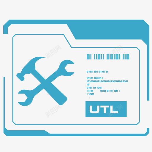 实用程序图标png_新图网 https://ixintu.com tool utilities utils 公用事业公司 工具 跑龙套