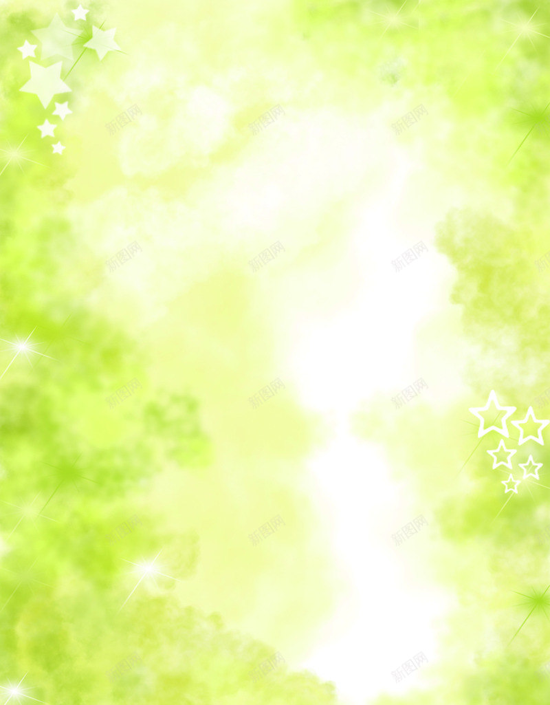 绿色梦幻草地星星png免抠素材_新图网 https://ixintu.com 星星 梦幻 绿色 草地