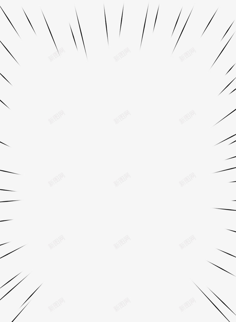 对话边框黑色放射边框png免抠素材_新图网 https://ixintu.com 对话 放射 边框 黑色