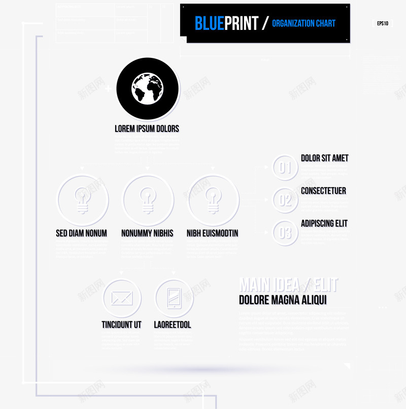 员工架构图表矢量图eps免抠素材_新图网 https://ixintu.com 公司信息图表 公司架构图表 员工架构图表 商务PPT 组织架构图 组织框架 矢量图