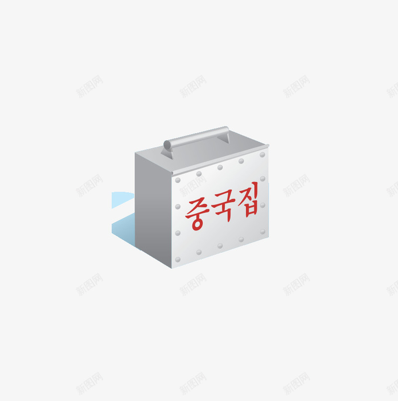 韩国外卖箱png免抠素材_新图网 https://ixintu.com 外面 料理 矢量免费素材 箱子 韩国 食物素材