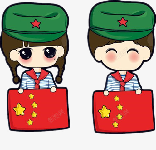 战友png免抠素材_新图网 https://ixintu.com 人 军人 战友