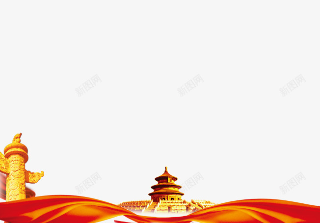 天坛华表psd免抠素材_新图网 https://ixintu.com 101 十一 十一狂欢购 十一购物 十一黄金周 华表 国庆旅游 国庆节 天坛 祖国 阅兵