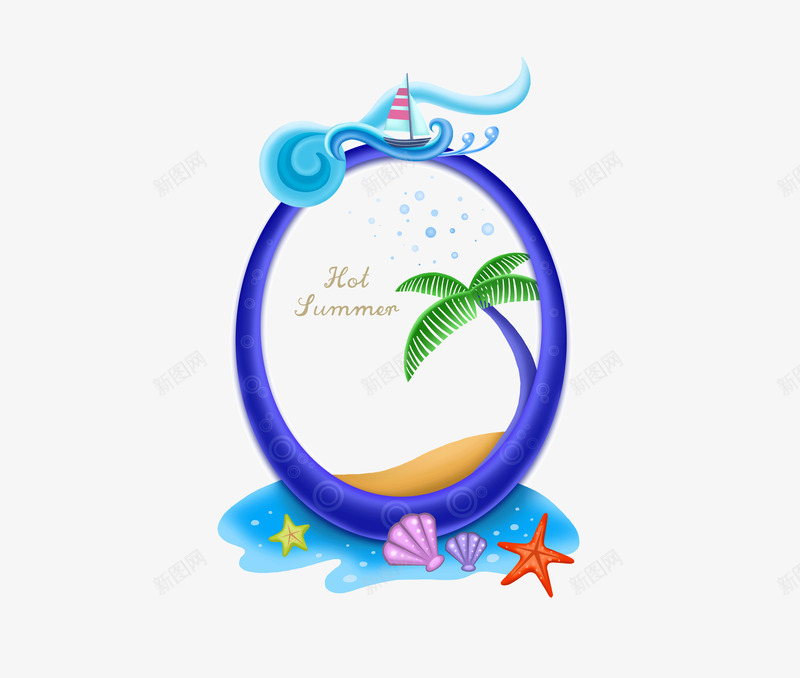 蓝色卡通海滩元素png免抠素材_新图网 https://ixintu.com 卡通海星 椭圆 椰树 浪花 浪花海花专辑 海边风情 蓝色