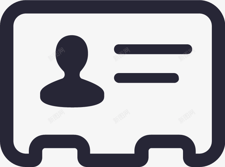 执照公示图标png_新图网 https://ixintu.com 执照公示
