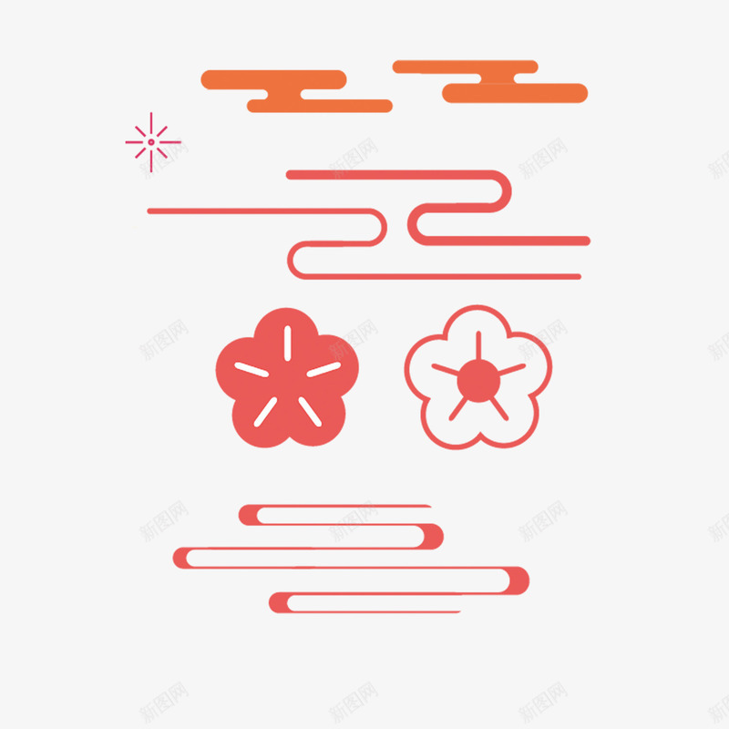 喜庆图案png免抠素材_新图网 https://ixintu.com 喜庆 圆弧 弯曲 植物 生长 祥云 红色 自然 花朵