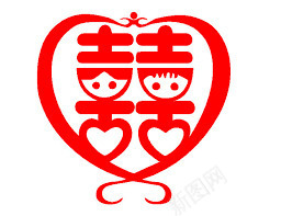 结婚红喜png免抠素材_新图网 https://ixintu.com 繁体喜字 结婚双囍双喜贴花结婚喜字图片