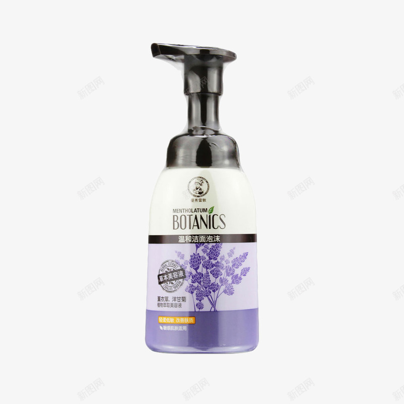 Mentholatum曼秀雷敦温和洁面泡沫png免抠素材_新图网 https://ixintu.com Mentholatum 产品实物 曼秀雷敦 洁面泡沫 温和洁面泡沫
