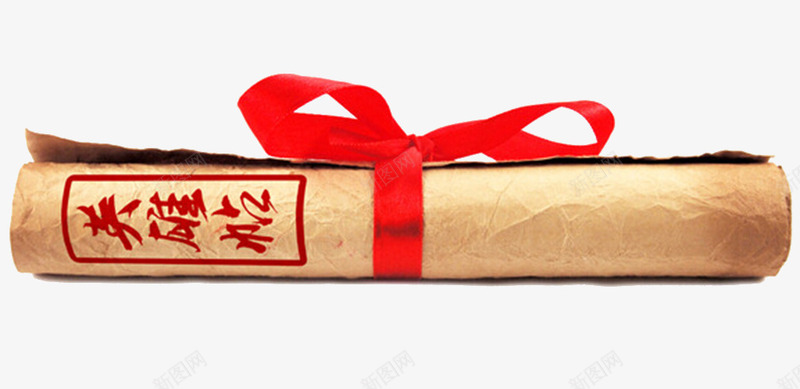 红色包扎英雄帖png免抠素材_新图网 https://ixintu.com 帖子 红色 绸缎 英雄 英雄帖