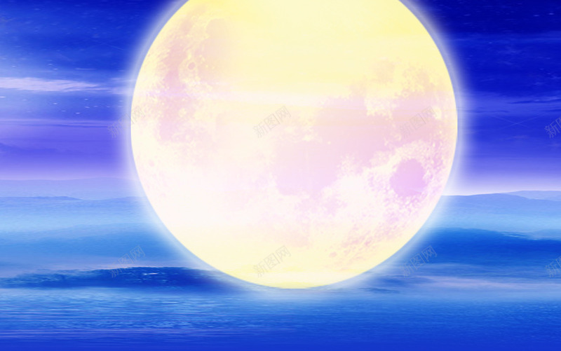 海上升明月psd免抠素材_新图网 https://ixintu.com 中秋 中秋节 光明 月亮 皎洁 箭头涨价