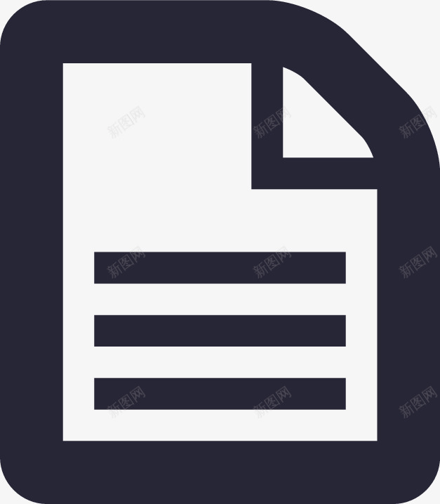 管理监督委员会图标png_新图网 https://ixintu.com 管理监督委员会