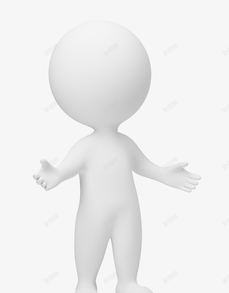 3d小人3D卡通小白人图标png_新图网 https://ixintu.com 3D 3d小人图标 3d小人矢量图 人物 人物剪影 卡通3d图片 商务 小人 小白人 无脸小人 火柴人动画
