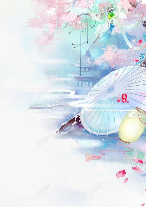 唯美古风水彩油伞插画png免抠素材_新图网 https://ixintu.com 中国风 伞 古代风 古风水彩 古风物件 古风花卉 山清水秀 彩色水墨画 文人墨客 水彩画 花卉 花鸟鱼虫 落花流水 诗情画意 风景
