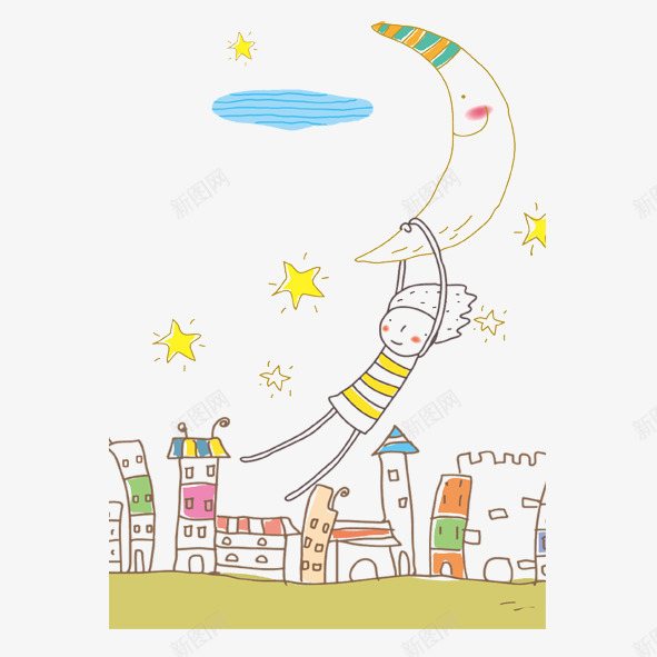 卡通小男孩png免抠素材_新图网 https://ixintu.com 卡通 小男孩 彩色 星星 月亮 楼房