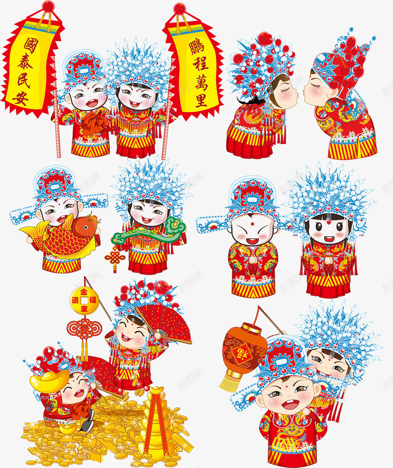 卡通新郎新娘png免抠素材_新图网 https://ixintu.com 出嫁 卡通 喜庆元素 新人 新郎新娘 红灯笼 结婚