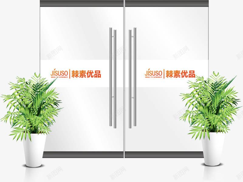 企业大门玻璃门玻璃贴条png免抠素材_新图网 https://ixintu.com 企业 大门 玻璃警示贴 玻璃门 装饰