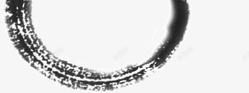 毛笔一撇png免抠素材_新图网 https://ixintu.com 一撇 毛笔 水墨