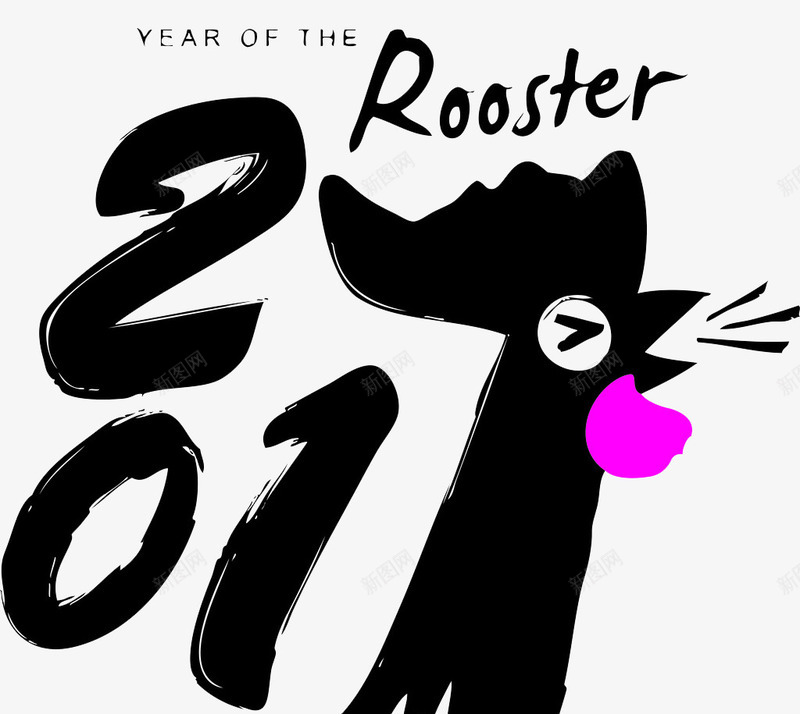 2017年鸡年png免抠素材_新图网 https://ixintu.com 2017年 广告设计 形象 文字 编辑 艺术字 设计 鸡年素材