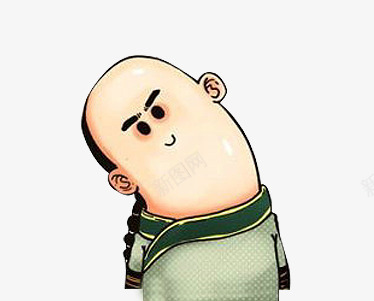 卡通歪脖子人物png免抠素材_新图网 https://ixintu.com 人物 卡通 歪脖子
