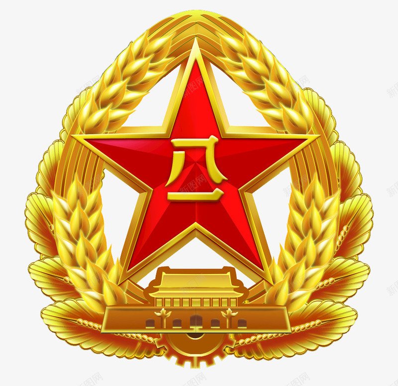 八一徽章图标png_新图网 https://ixintu.com 党章 八一 八一图标 八一徽章 徽章 章
