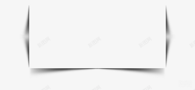白色纸张阴影立体png免抠素材_新图网 https://ixintu.com 白色 立体 纸张 阴影